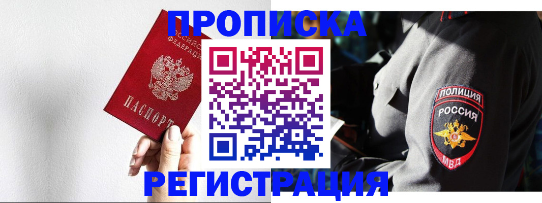 форма 3 в Октябрьске